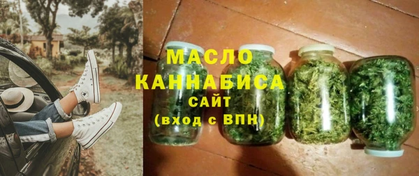 меф VHQ Волосово